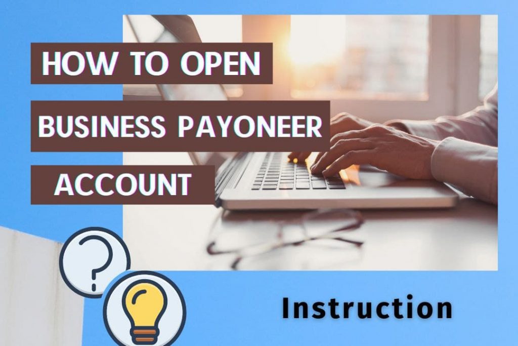 payoneer как открыть